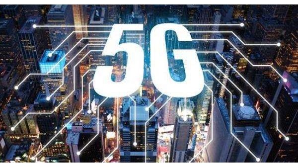 5G時(shí)代到來，晶振廠家不能錯(cuò)過